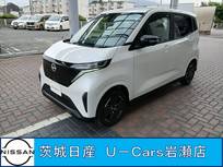 日産 サクラ X エマージェンシーブレーキシステム・アラウ