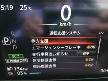 複数画像11