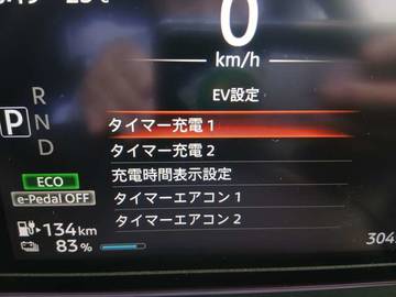 複数画像12