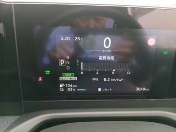 複数画像9