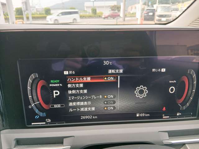 複数画像45