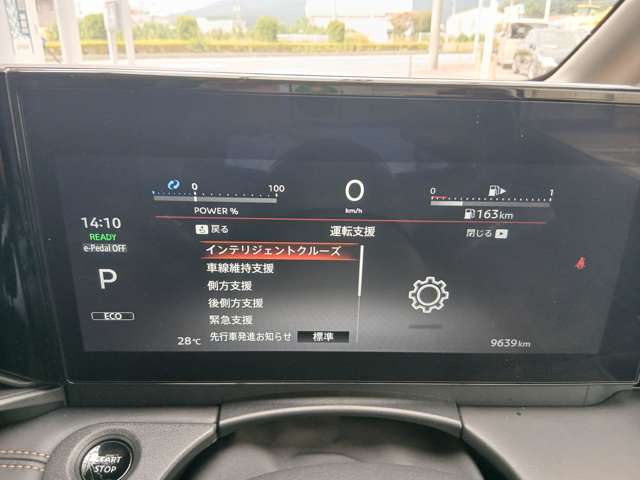 複数画像19