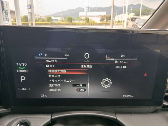 複数画像20