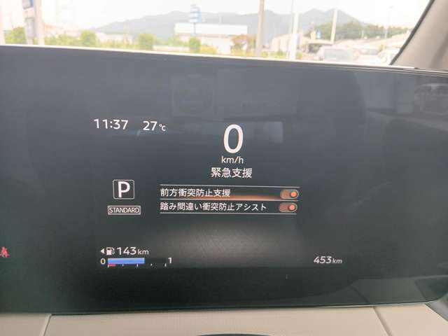 複数画像13