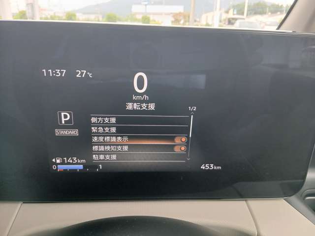 複数画像14