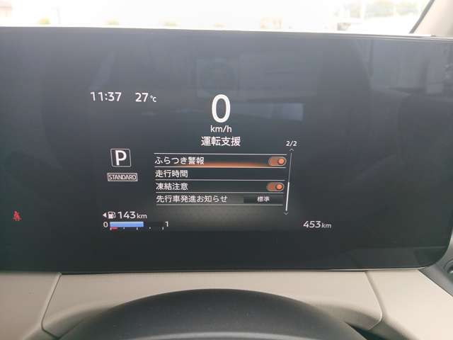 複数画像15