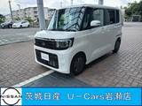 日産 ルークス 660cc 660 X ディスプレーオーディオ・アラウンドビュー