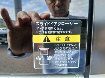 複数画像25
