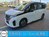 日産 セレナ 1400cc 1.4 e-POWER ハイウェイスターV プロパイロット・アラウンドビューモニター