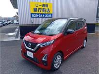 日産 デイズ 660cc 660 ハイウェイスターX 純正メモリ-ナビ　AVM　LEDライト　前後ド