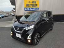 日産 デイズ 660cc 660 ハイウェイスターGターボ プロパイロット エディション 純正メモリ-ナビ　アラウンドビュ-モニタ-