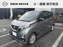 日産 デイズ 660cc 660 ハイウェイスターX 純正メモリ-ナビ　アラウンドビュ-モニタ-