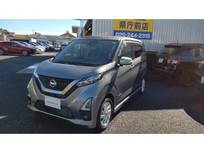 日産 デイズ 660cc 660 ハイウェイスターX 純正メモリ-ナビ　アラウンドビュ-モニタ-