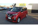 日産 デイズ 660cc 660 ハイウェイスターX プロパイロット エディション 純正メモリ-ナビ(MM321D-L)　フルセグTV