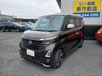 日産 ルークス 660cc 660 ハイウェイスターX アラウンドビュ-モニタ-