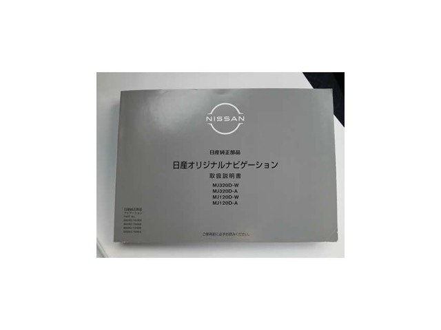 複数画像46