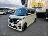 日産 ルークス 660cc 660 ハイウェイスターX 日産純正メモリ-ナビ　フルセグTV