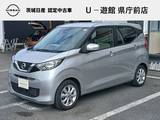 日産 デイズ 660cc 660 X 純正メモリ-ナビ(MM319D-L)　フルセグTV