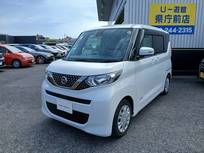 日産 ルークス 660cc 660 X 純正メモリ-ナビ(MM320D-L)　フルセグTV