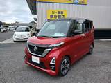 日産 ルークス 660cc 660 ハイウェイスターGターボ 日産純正メモリ-ナビ(MM319D-L)