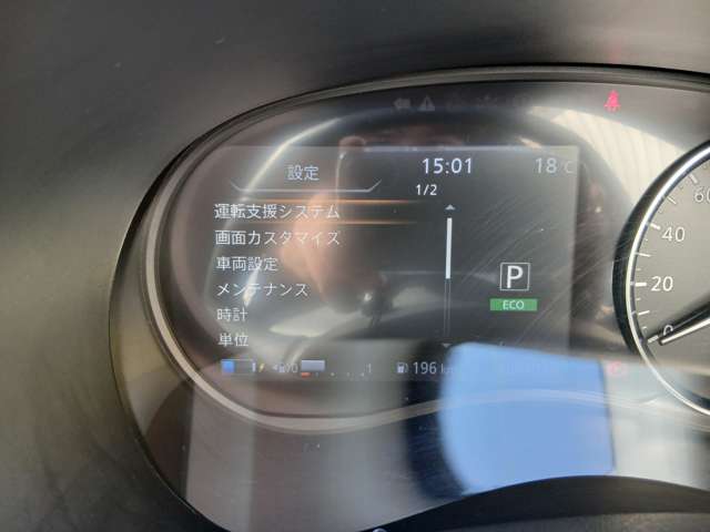 複数画像10