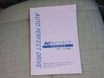 複数画像49
