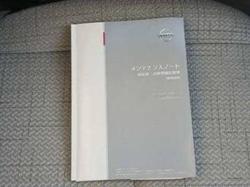 複数画像51