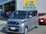 日産 ルークス 660cc 660 S エマ-ジェンシ-ブレ-キ　車線逸脱警報