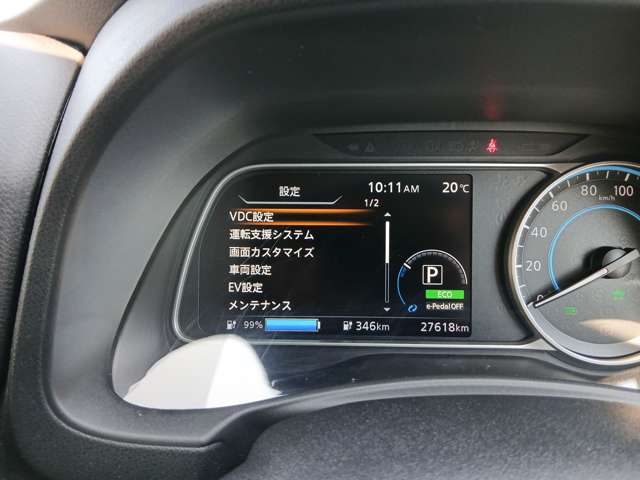 複数画像9