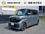 日産 ルークス 660cc 660 ハイウェイスターX プロパイロット エディション 日産コネクトインフォテインメントシステム