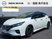 日産 リーフ NISMO 日産コネクトナビ　フルセグTV