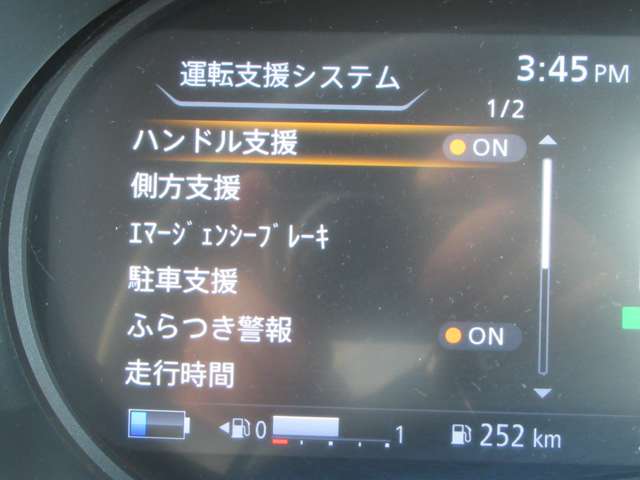 複数画像11