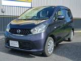 日産 デイズ 660cc 660 S 純正メモリ-ナビ(MM113D-W)　フルセグTV
