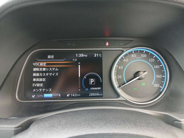 複数画像8
