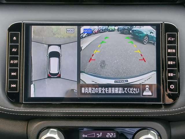 複数画像8