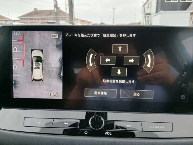 複数画像2