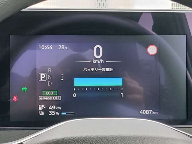 複数画像8