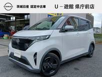 日産 サクラ G 日産コネクトナビ　フルセグTV