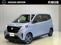 日産 サクラ X オ-ディオレス　衝突被害軽減ブレ-キ&前後
