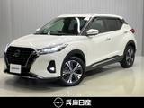日産 キックス 1200cc 1.2 X (e-POWER) プロパイロット機能&衝突被害軽減ブレ-キ