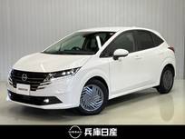 日産 ノート 1200cc 1.2 X 展示試乗車アップ