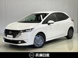 日産 ノート 1200cc 1.2 X 展示試乗車アップ