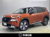 日産 エクストレイル 1500cc 1.5 G プロパイロット機能&メ-カ-ナビ・全周囲カ