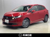 日産 ノート 1200cc 1.2 X 展示試乗車アップ