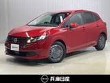 日産 ノート 1200cc 1.2 X 展示試乗車アップ
