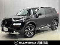 日産 エクストレイル 1500cc 1.5 G e-4ORCE 4WD 展示試乗車アップ