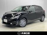 日産 ノート 1200cc 1.2 X プロパイロット機能&メ-カ-ナビ・全周囲カ