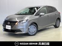 日産 ノート 1200cc 1.2 X 展示試乗車アップ