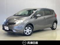 日産 ノート 1200cc 1.2 X DIG-S メモリ-ナビ&バックカメラ・ドライブレコ-