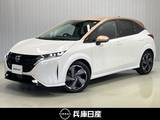 日産 ノートオーラ 1200cc 1.2 G レザーエディション 社有車アップ
